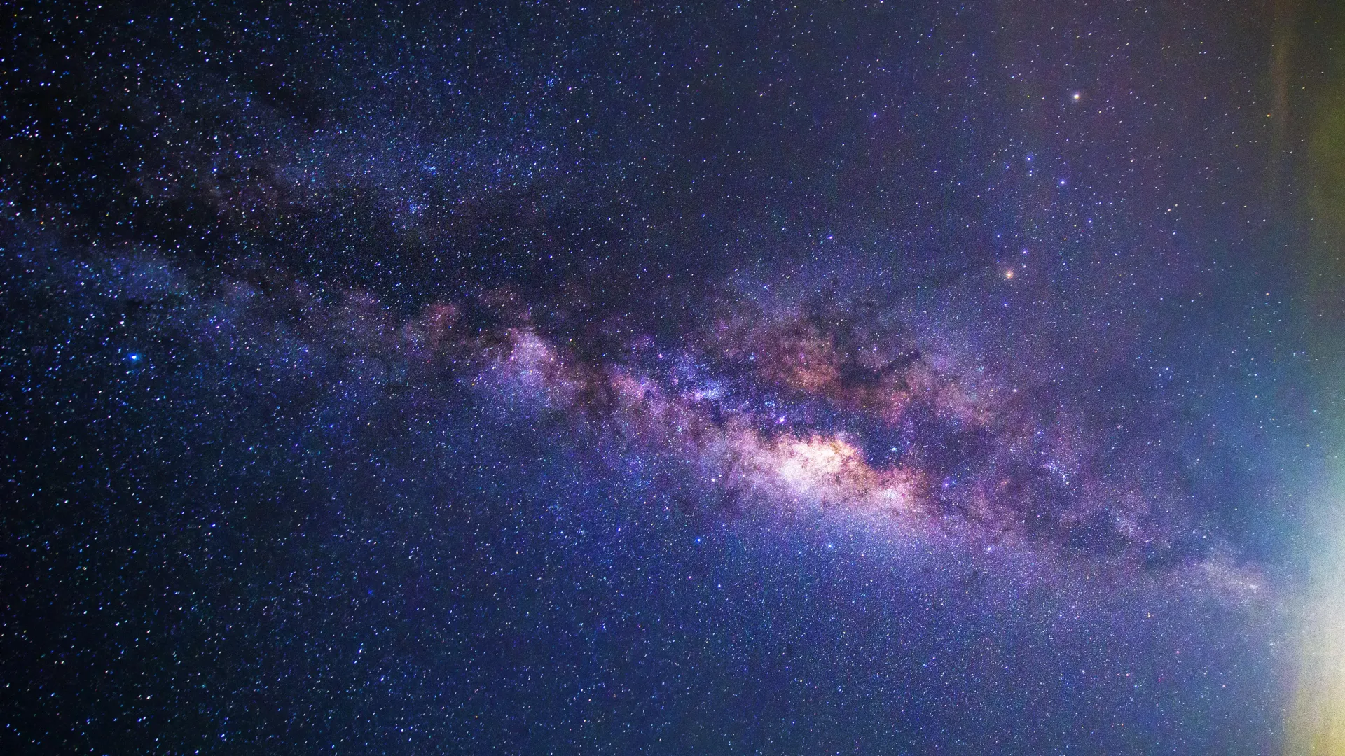 Algo misterioso está iluminando a Via Láctea. Poderia ser matéria escura?