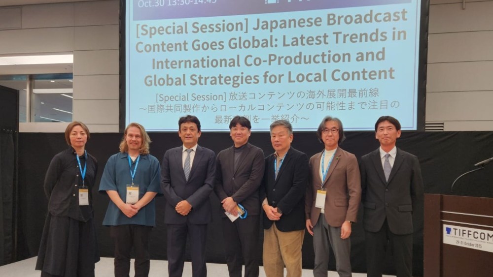 'Blood & Sweat' examina as realidades co-profissionais Japão-Finlândia em Tóquio