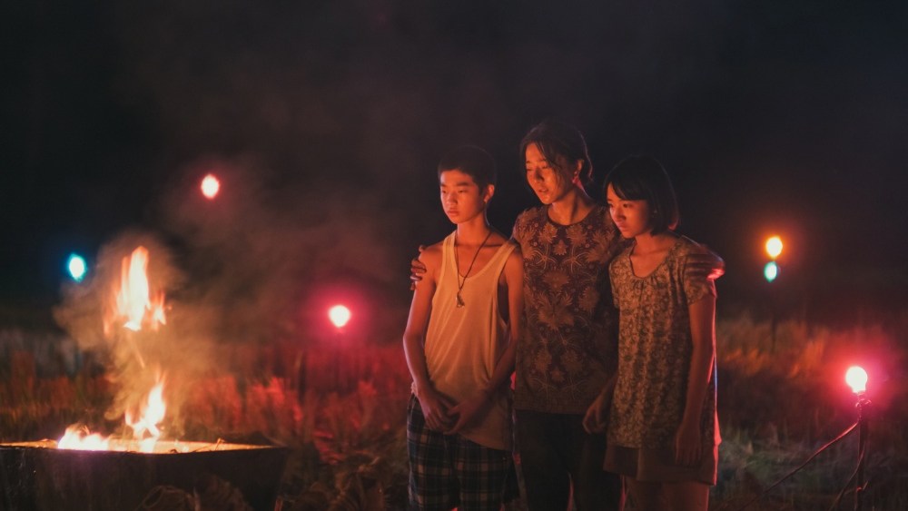 'Mother Bhumi' de Fan Bingbing revela trailer antes de Tokyo Bow
