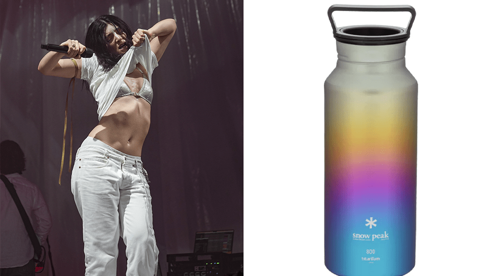 Tour de ultrassom da garrafa de água Lorde: compre online