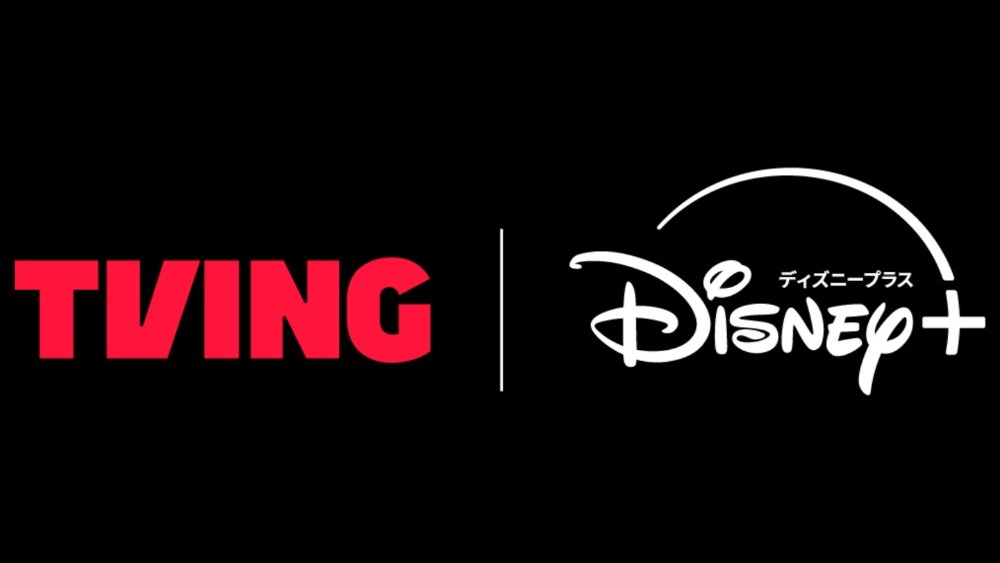 Disney + Japão fecha acordo de conteúdo importante com Tving da CJ ENM