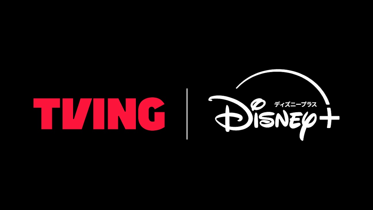 TVING and Disney+ Japan logos.