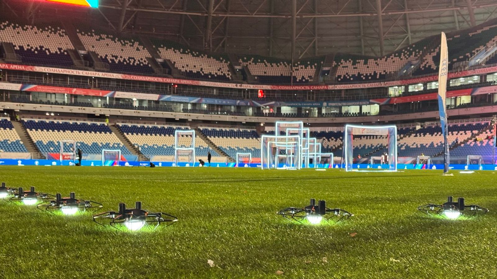 Drone racing is one of the main events at the Russian sports festival in Samara