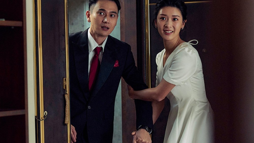 Título de Tóquio 'Double Happiness' embarca Moebius para vendas na Ásia-Pacífico