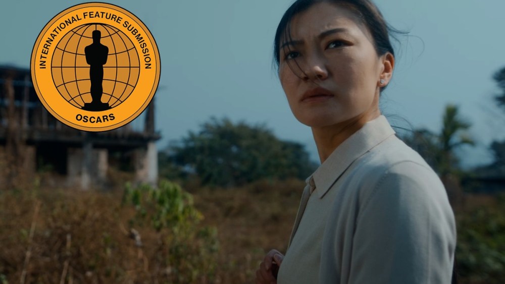 Um sósia solicita uma observação modesta e misteriosa