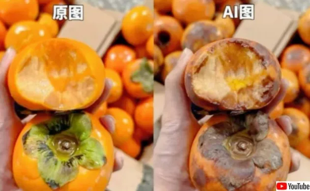 Fotos manipuladas por IA dos chamados produtos defeituosos alimentam fraude massiva de reembolso na China