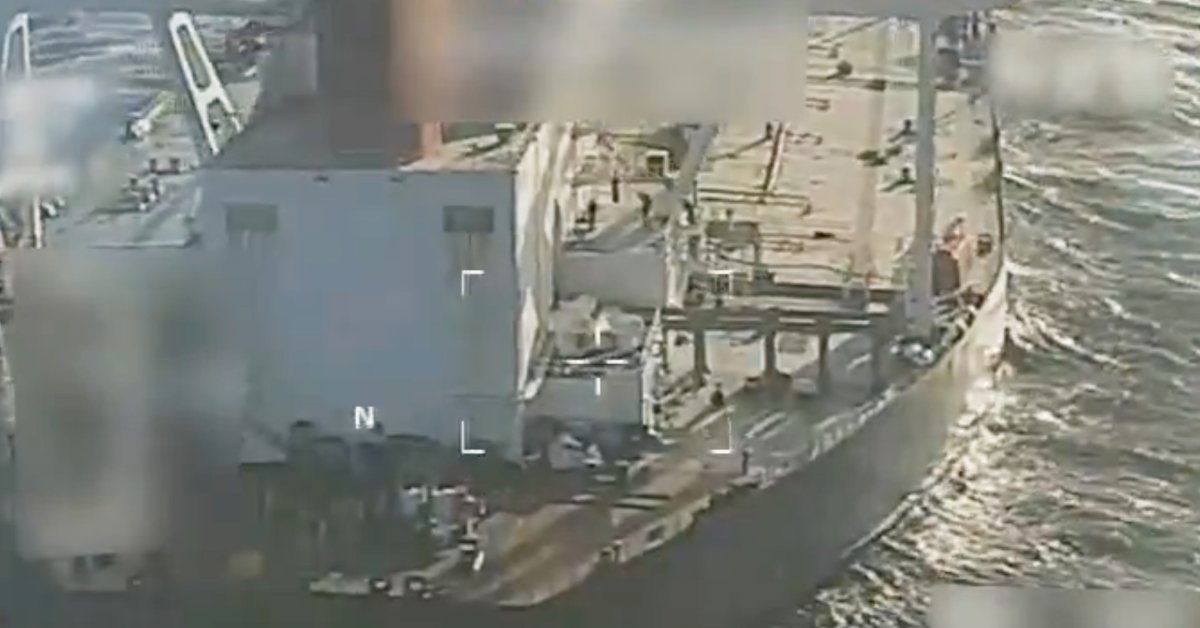 Venezuela acusa administração Trump de 'pirataria'