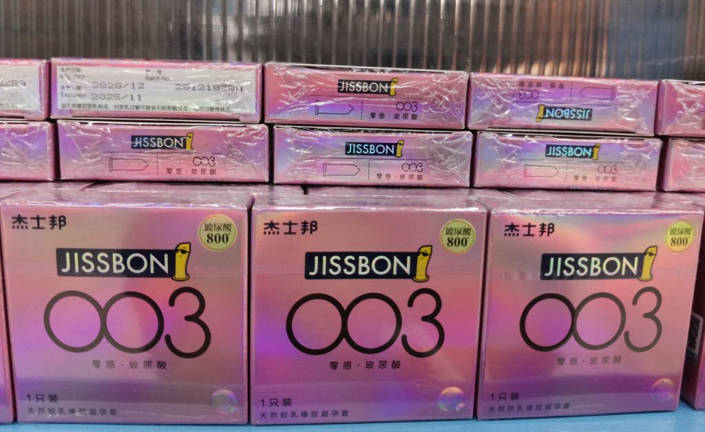 ‘Não podemos nem nos dar ao luxo de fazer sexo’: novo imposto sobre preservativos na China atrai ira